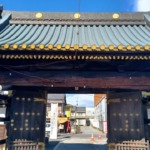 Thumbnail of post image 088