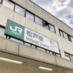 Thumbnail of post image 039